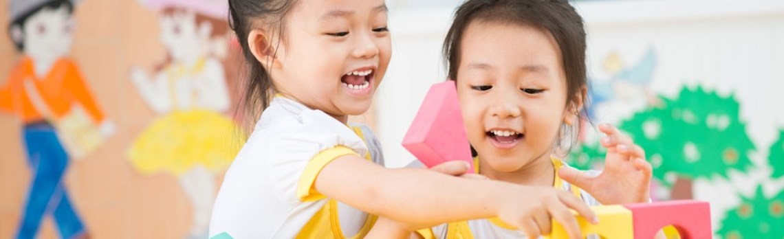 preschool children playing